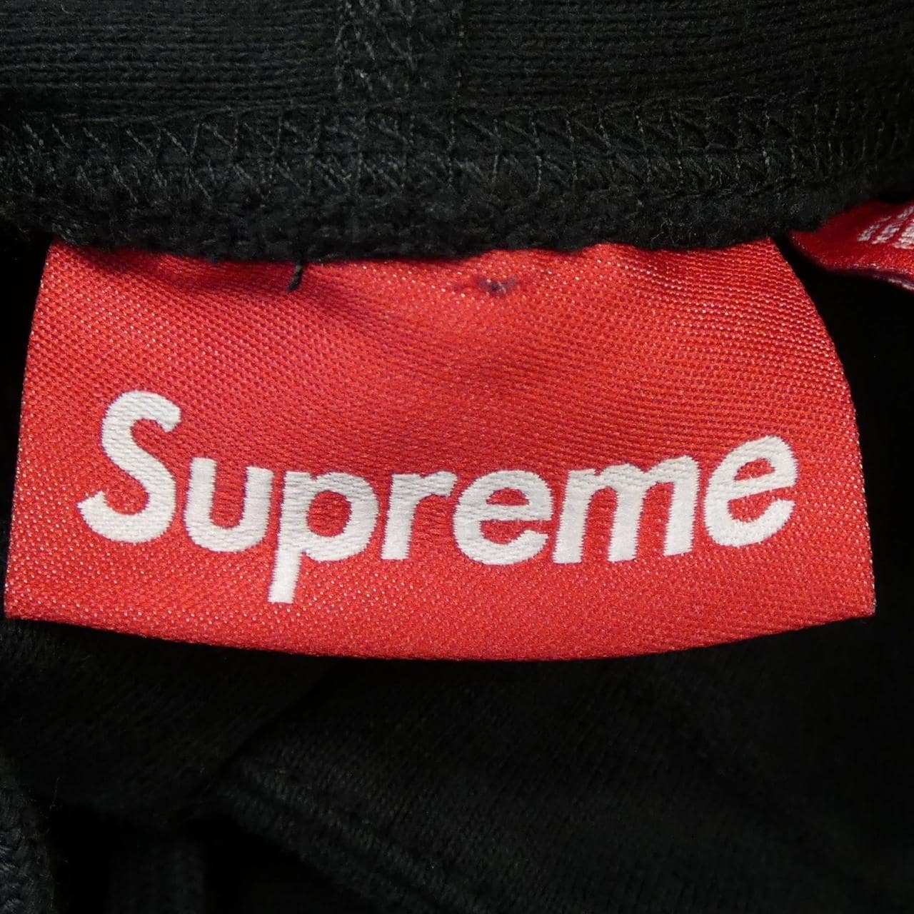 シュプリーム SUPREME Reverse Hooded パーカー