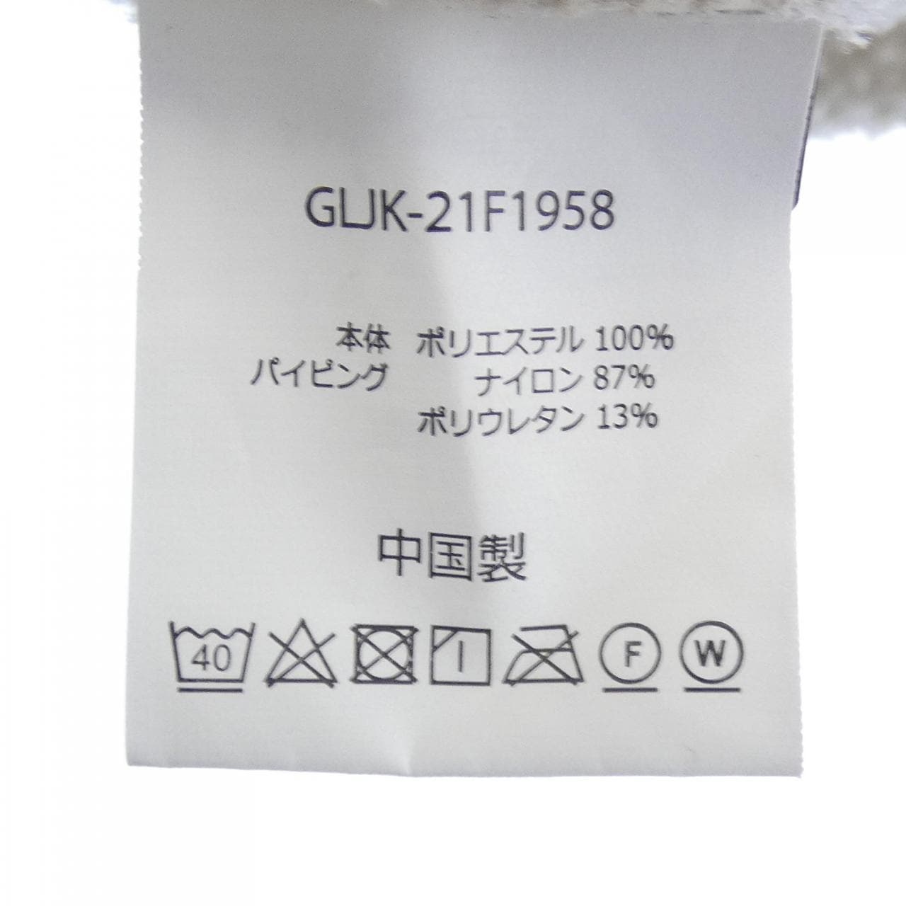 グラミチ GRAMICCI パーカー