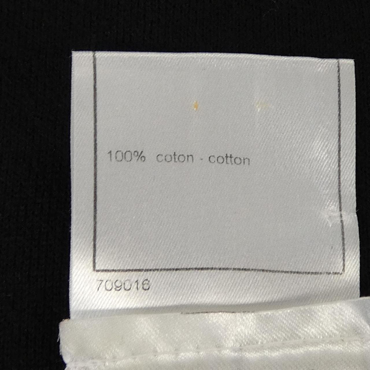 【ヴィンテージ】シャネル CHANEL P23133V01543 04P ニット