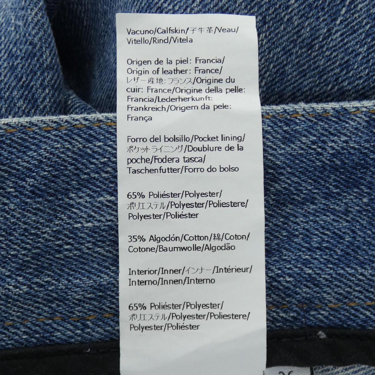 ロエベ LOEWE S540Y11X99 ジーンズ