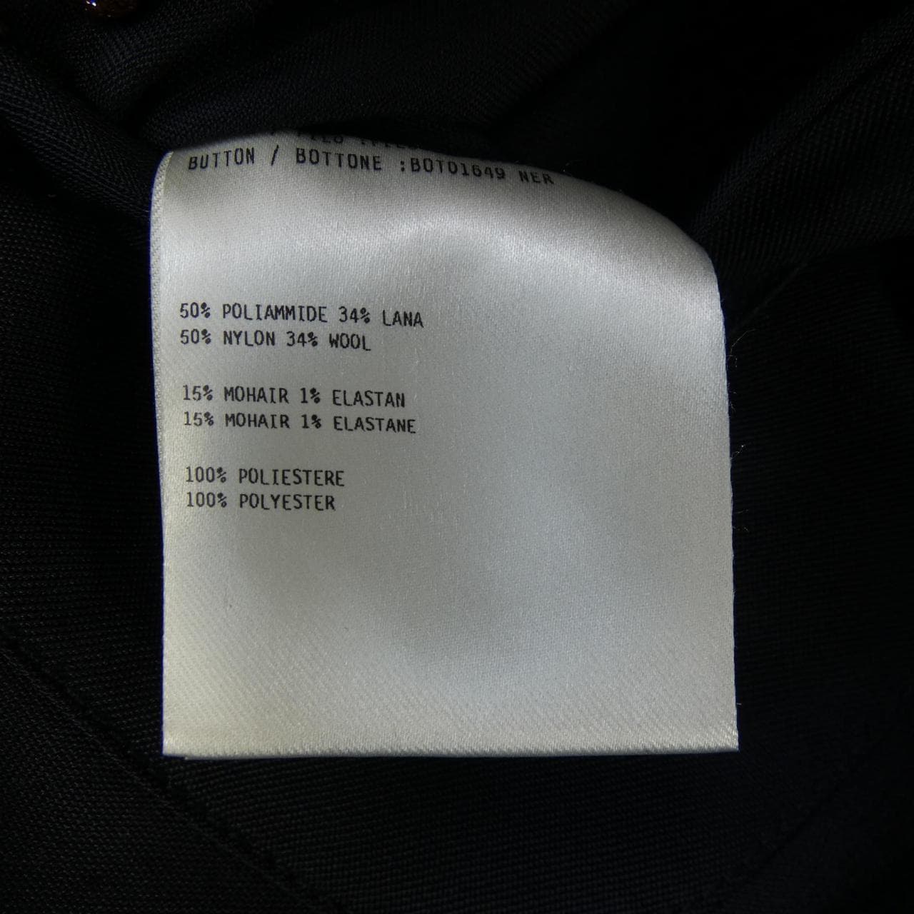 ラルディーニ LARDINI EASY WEAR スーツ