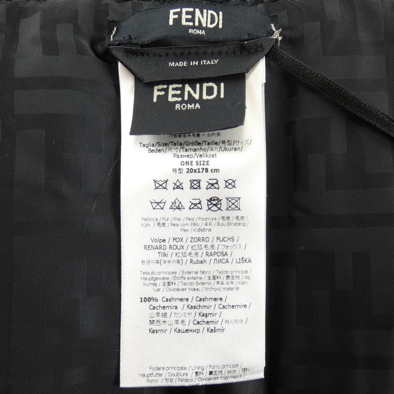 FENDI芬迪 Kekawa 圍巾