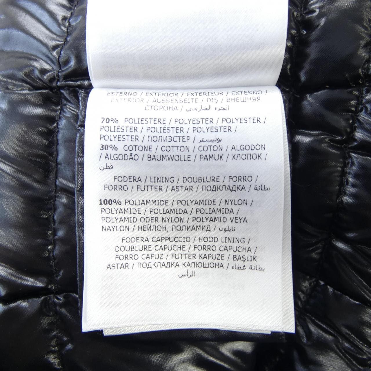 モンクレール MONCLER ダウンコート