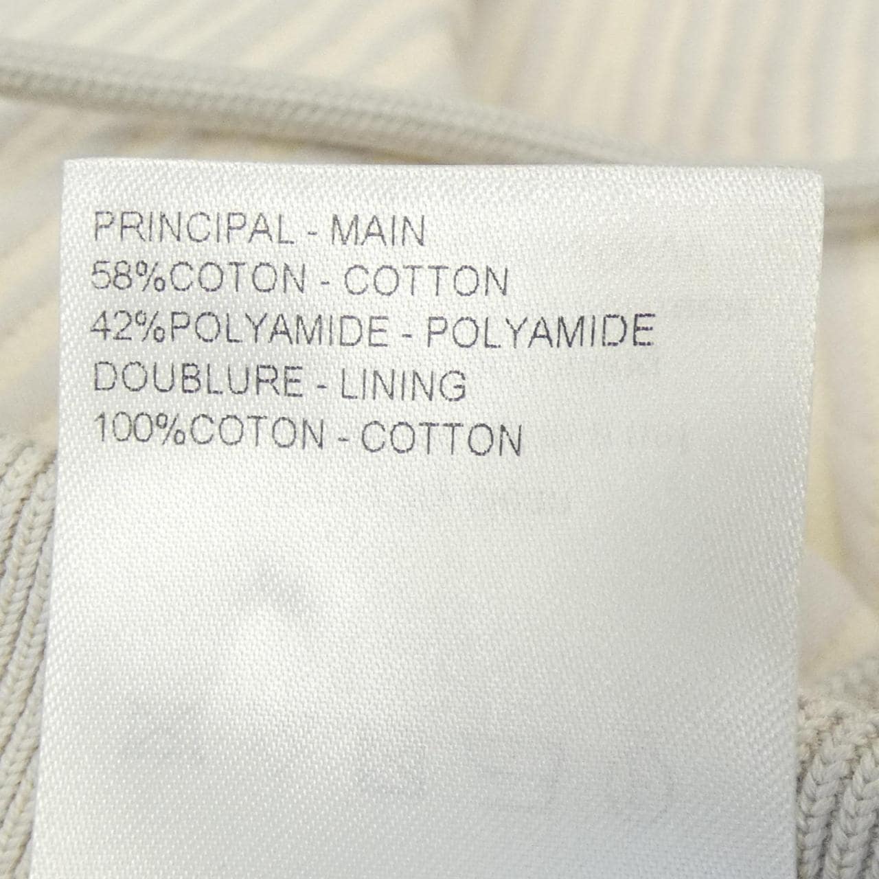 ルイヴィトン LOUIS VUITTON ショートパンツ