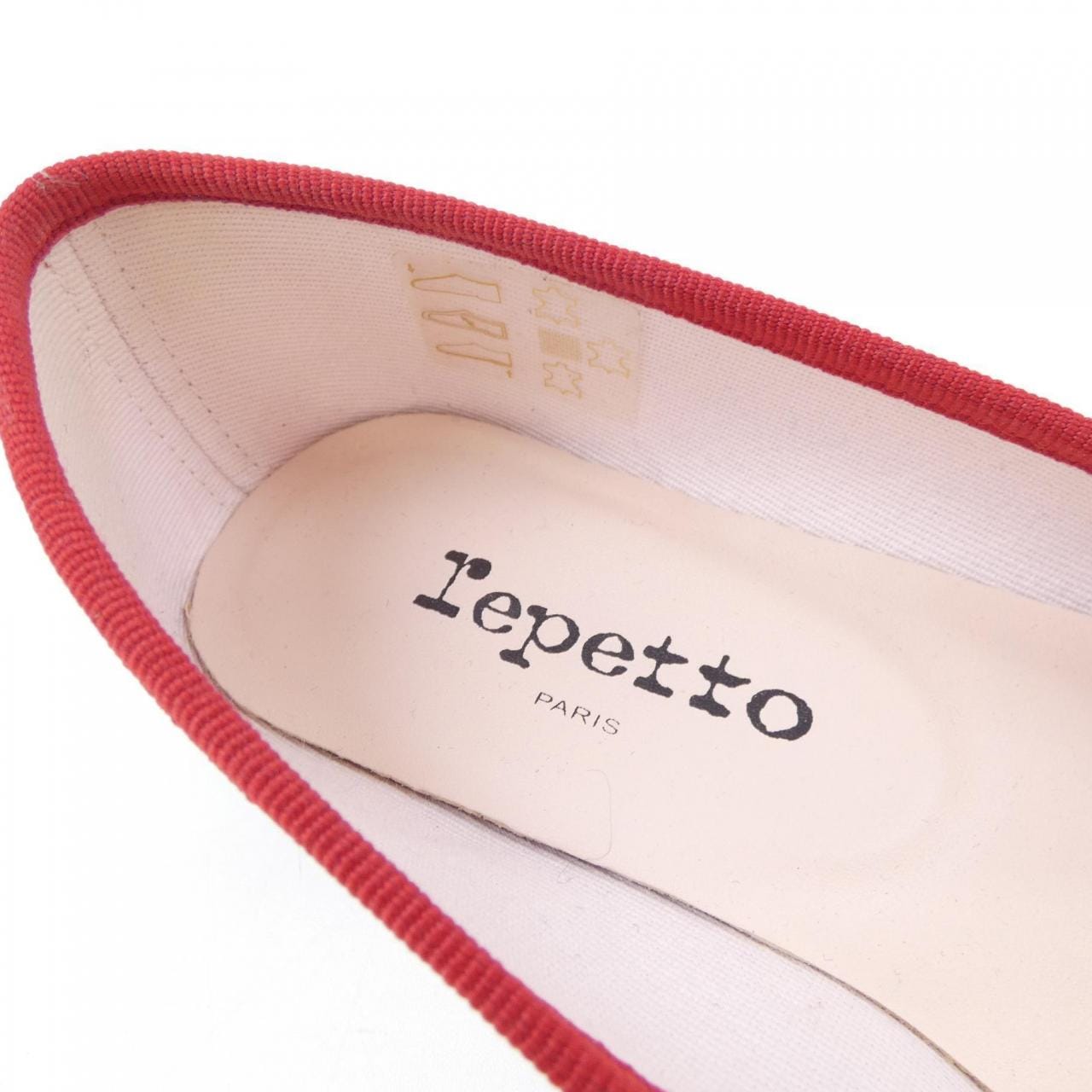 レペット repetto シューズ