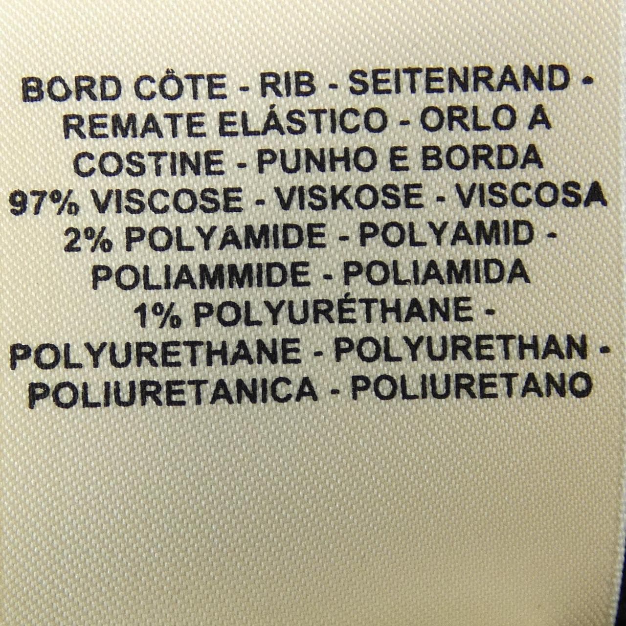 エルメス HERMES CANNES ET CANNES *17-7766 ツイルレーヌ ニット