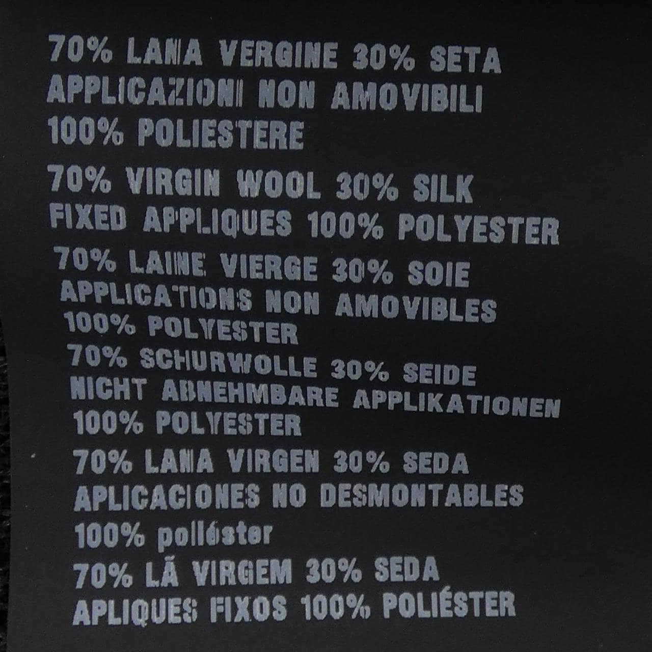 Prada PRADA 23763 S182 1RZ3连衣裙