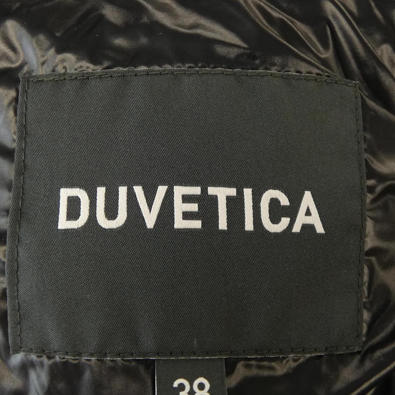 デュベティカ DUVETICA SORA ダウンジャケット