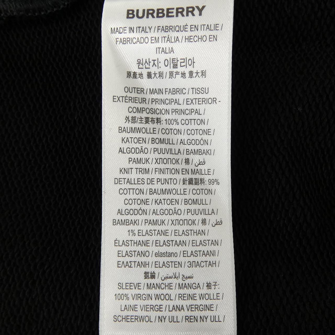 バーバリー BURBERRY 8040787 パーカー