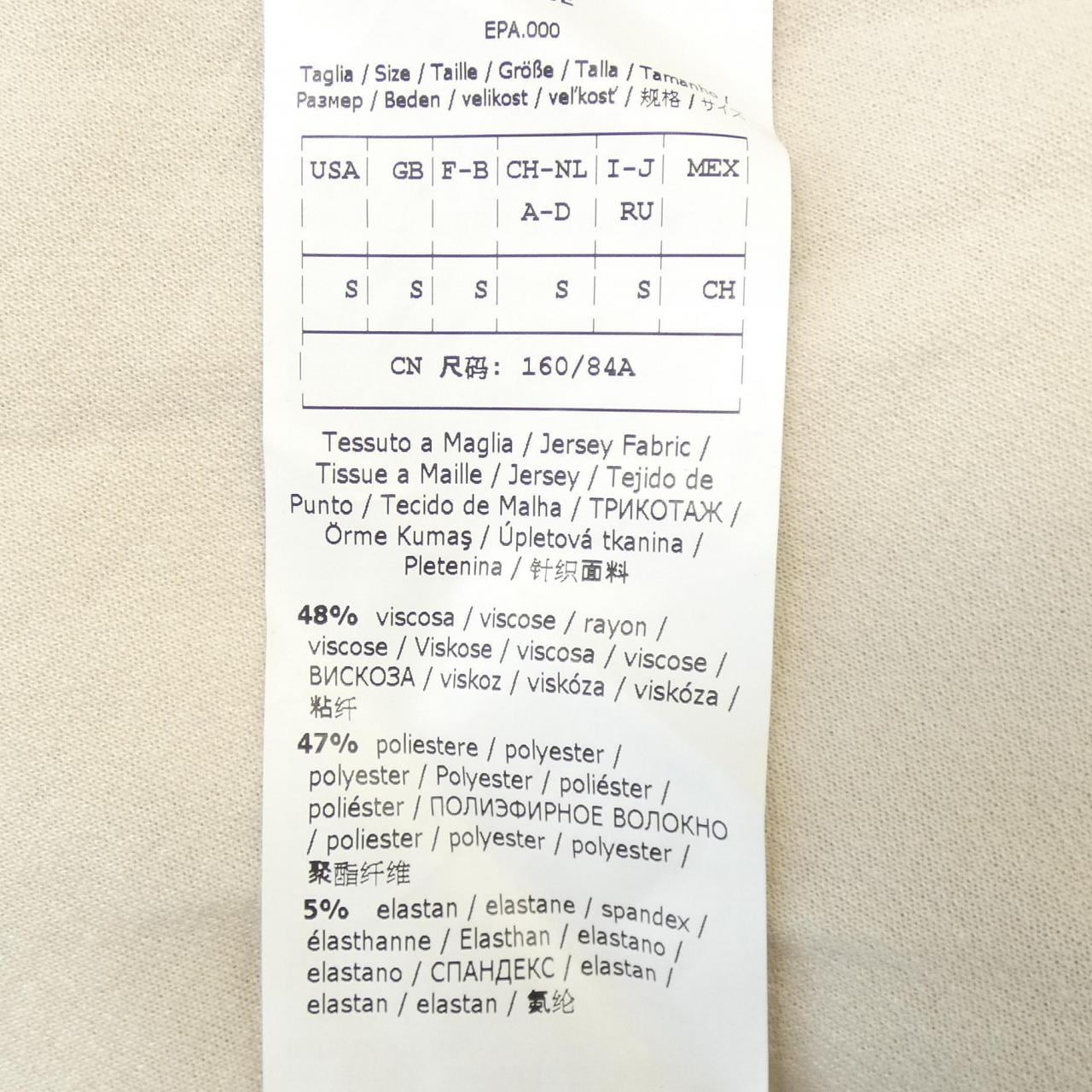 マックスマーラレジャー Max Mara LEISURE 36260616 ワンピース