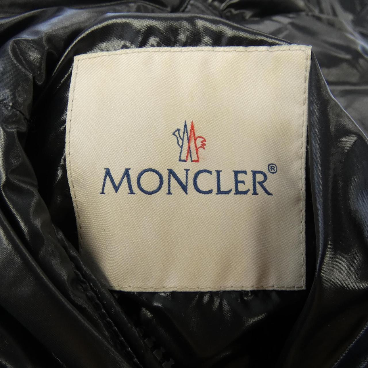 モンクレール ジーニアス MONCLER GENIUS ダウンジャケット