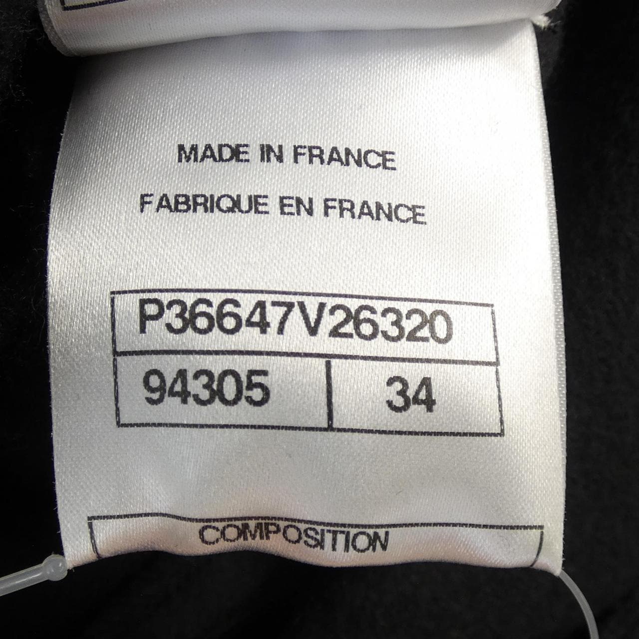 シャネル CHANEL P36647V26320 ワンピース