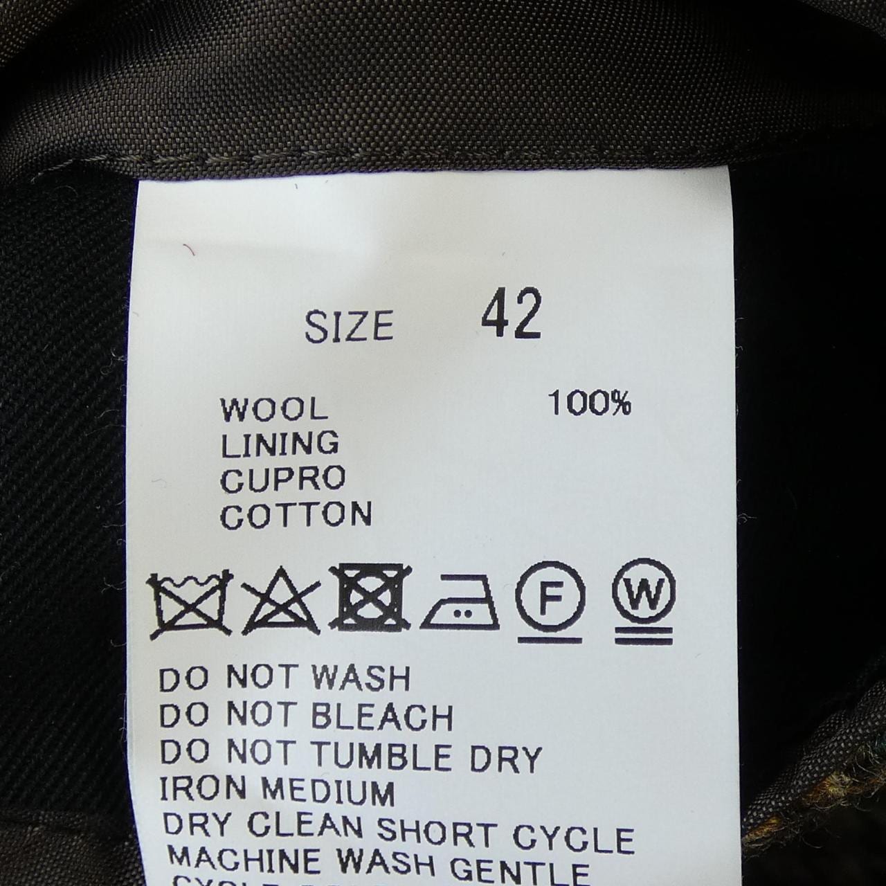 トゥモローランド TOMORROW LAND ジャケット