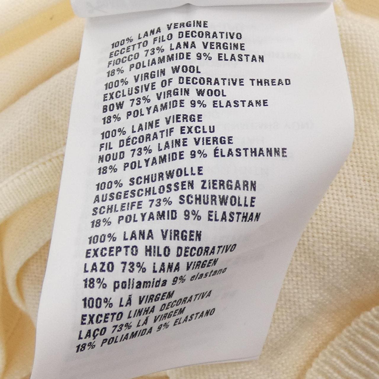 ミュウミュウ MIU MIU MMF105 1KRG カーディガン