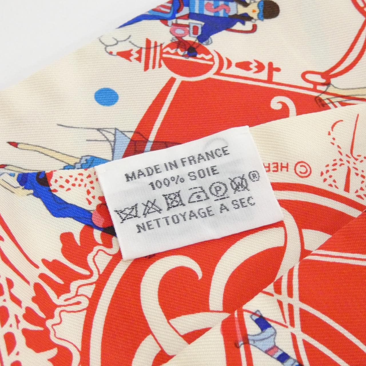 エルメス EX-LIBRIS LES PARISIENNE ツイリー 063416S スカーフ