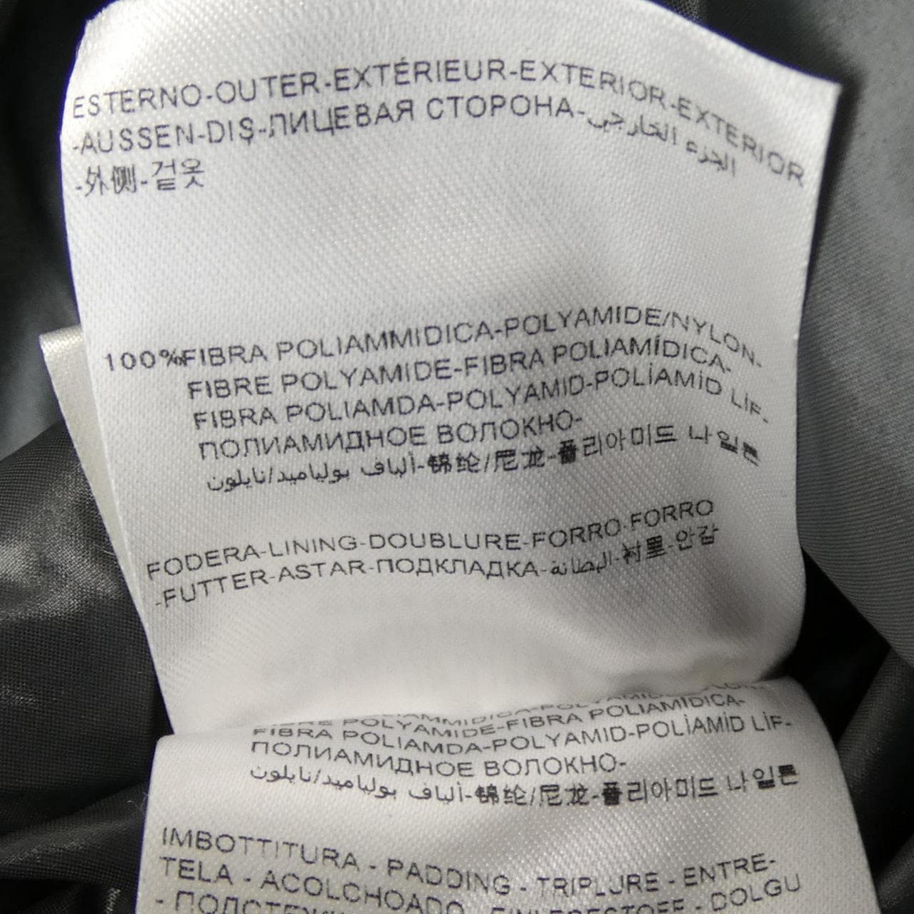 モンクレール MONCLER MAYA ダウンジャケット