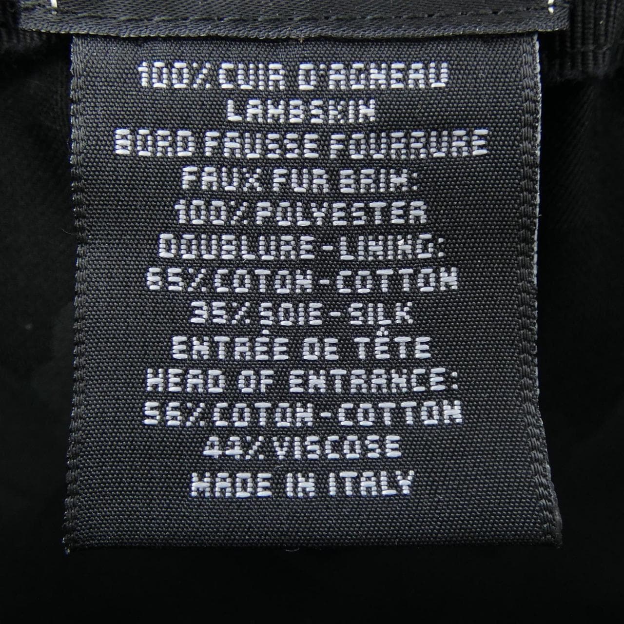 シャネル CHANEL AAB318B21723 キャップ