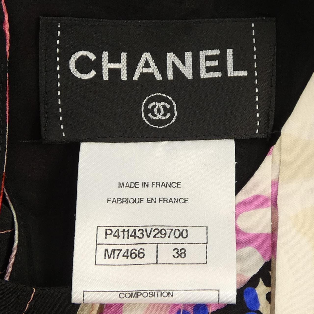 シャネル CHANEL P41143V29700 ワンピース