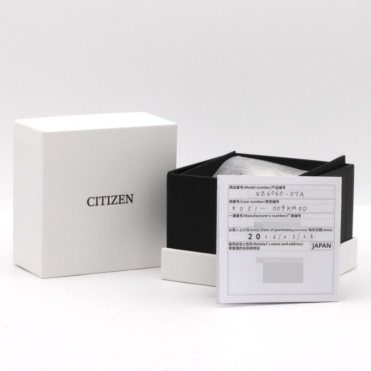 シチズン シリーズエイト 9051-009KM0D/NB6060-07A SS 自動巻