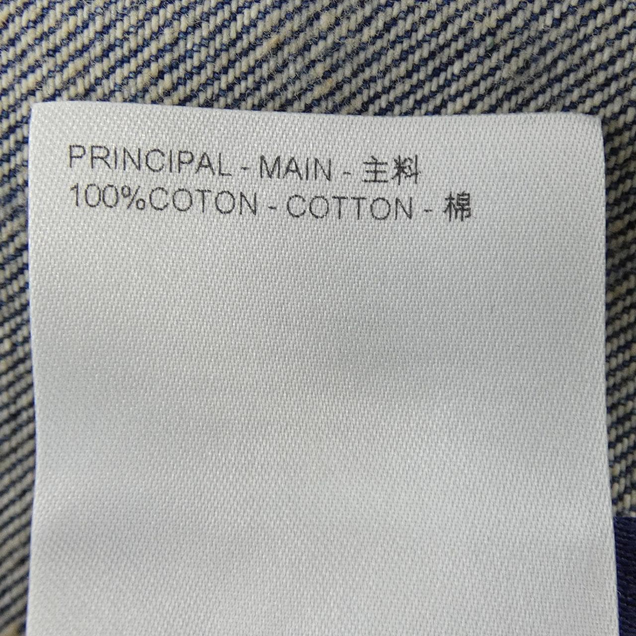 ルイヴィトン LOUIS VUITTON HRS24WKOE S／Sシャツ