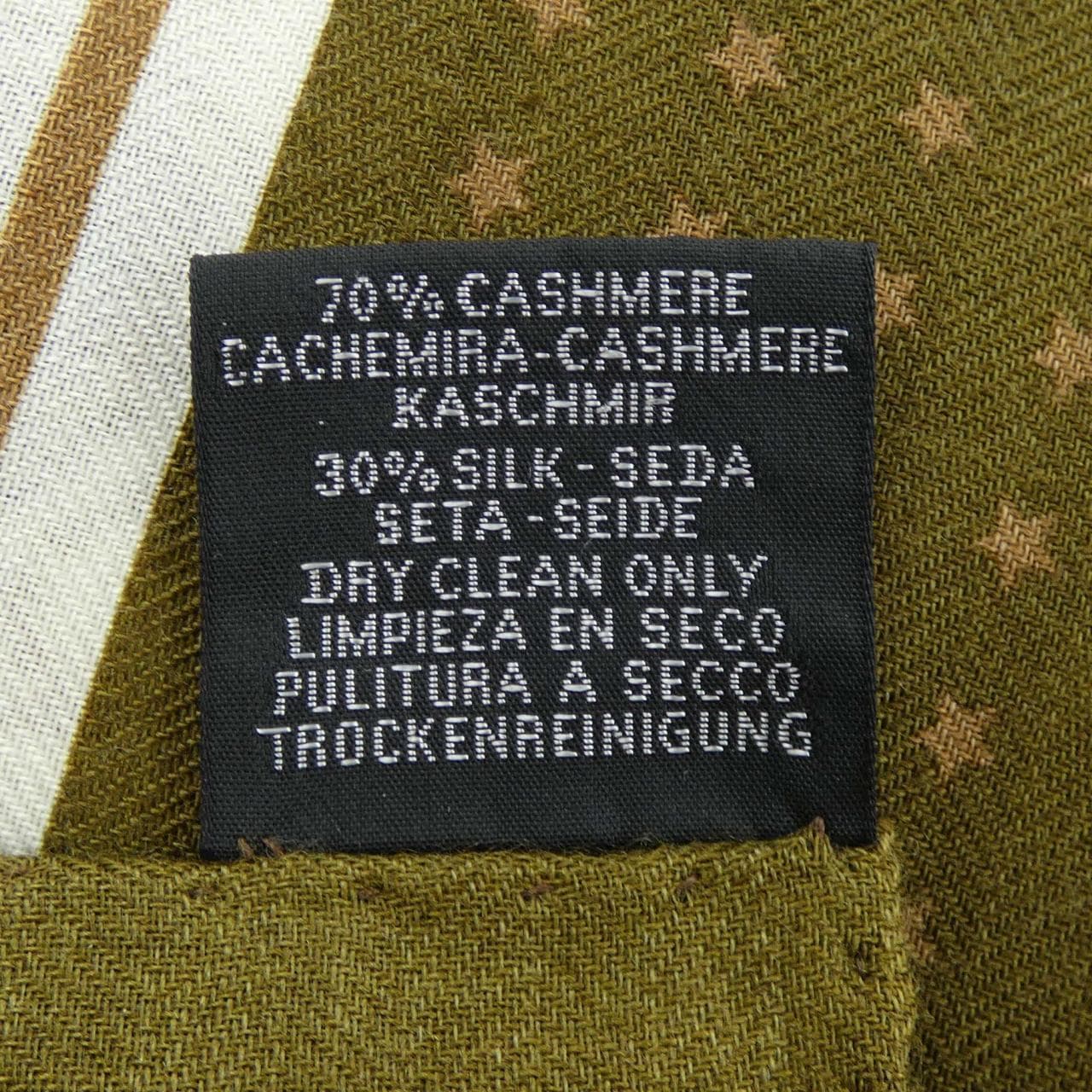 エルメス HERMES HARNAIS DE COUR BANDANA H243935S カレジェアン140 ショール