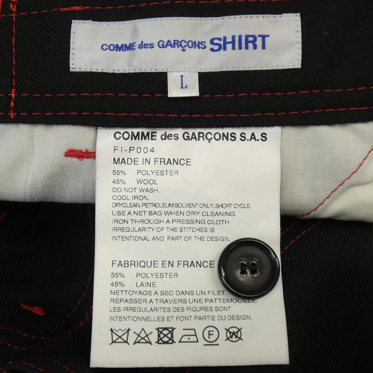 Comme des Garçons shirt GARCONS SHIRT pants