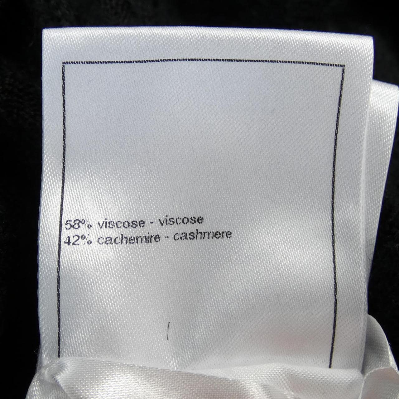 シャネル CHANEL カーディガン