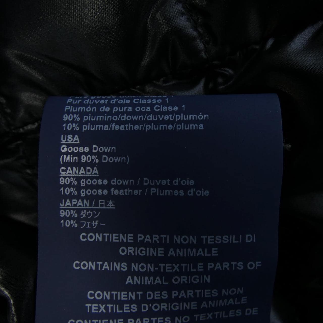 ヘルノ Herno PI0946D ダウンジャケット