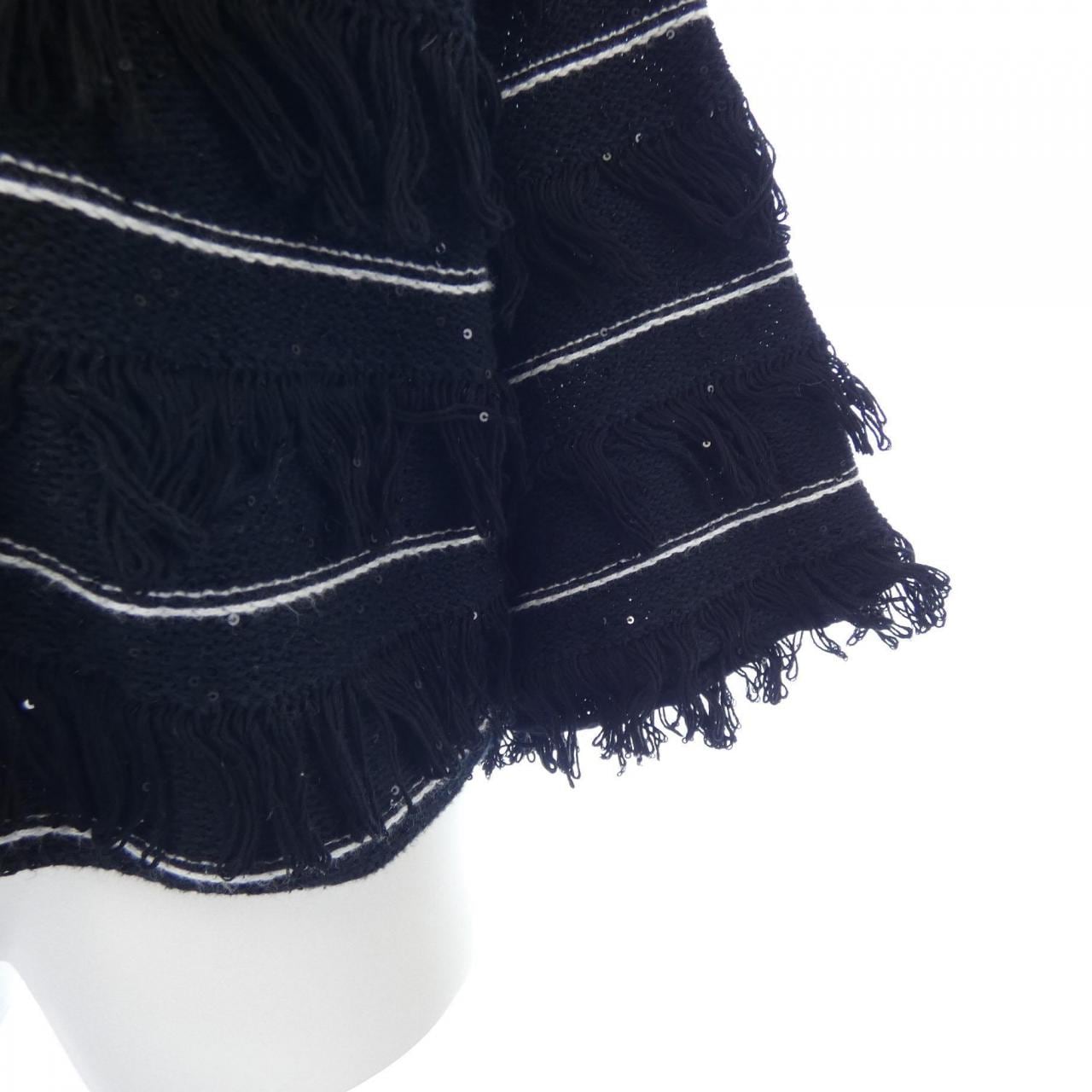 ドゥロワー DRAWER 6515-299-0390 カーディガン