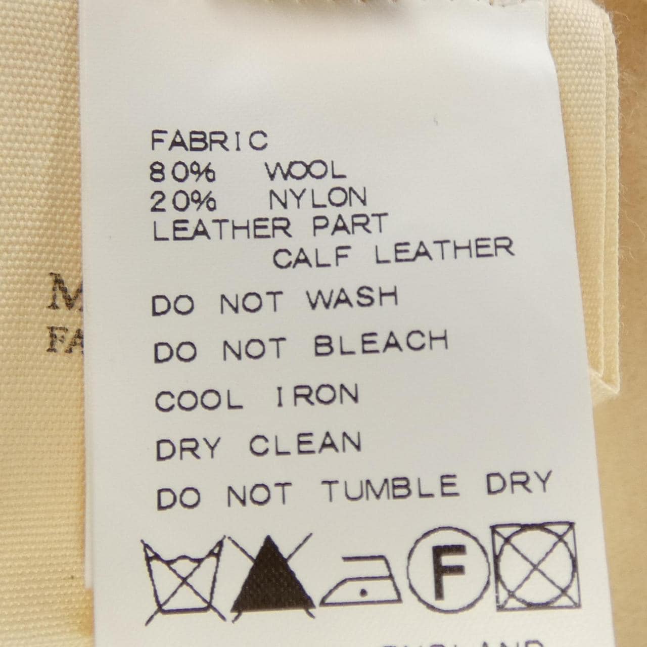 ロンドントラディション LONDON TRADITION コート