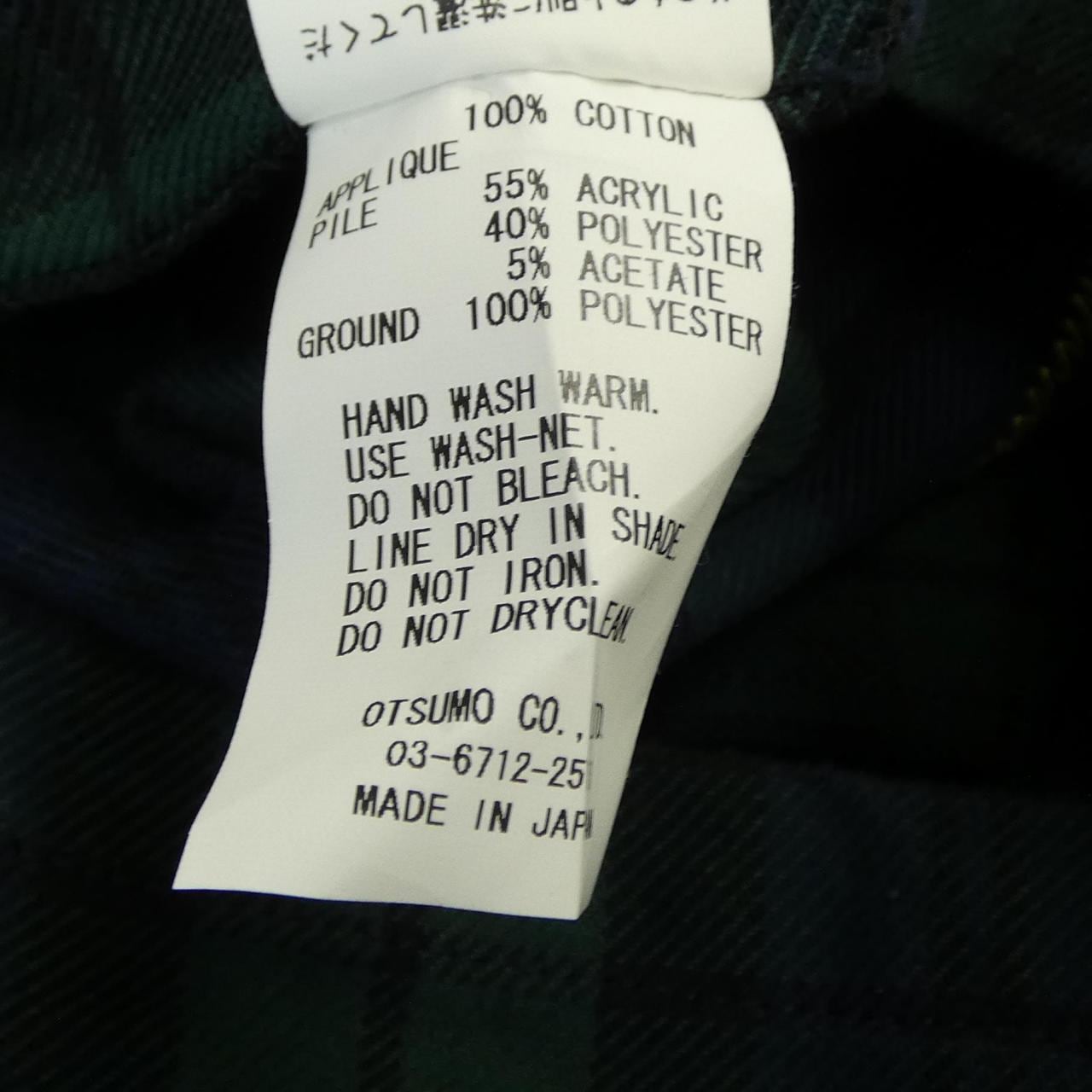 CACTUS PLANT FLEA MA ブルゾン