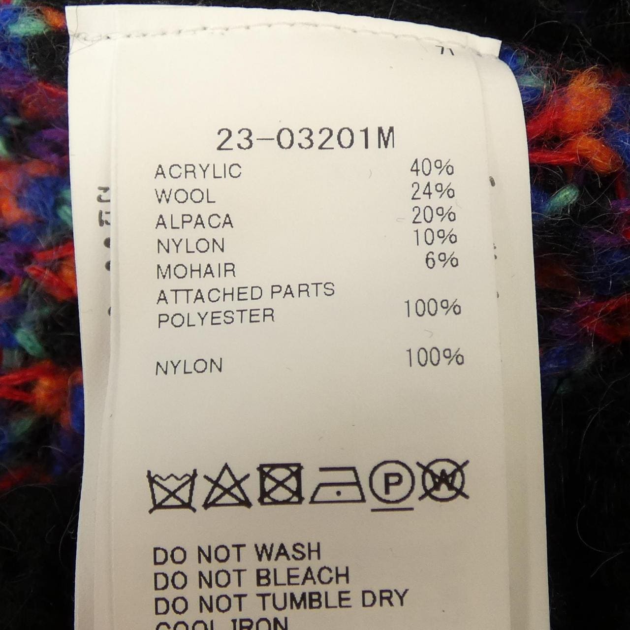 サカイ SACAI 23-03201M ジャケット
