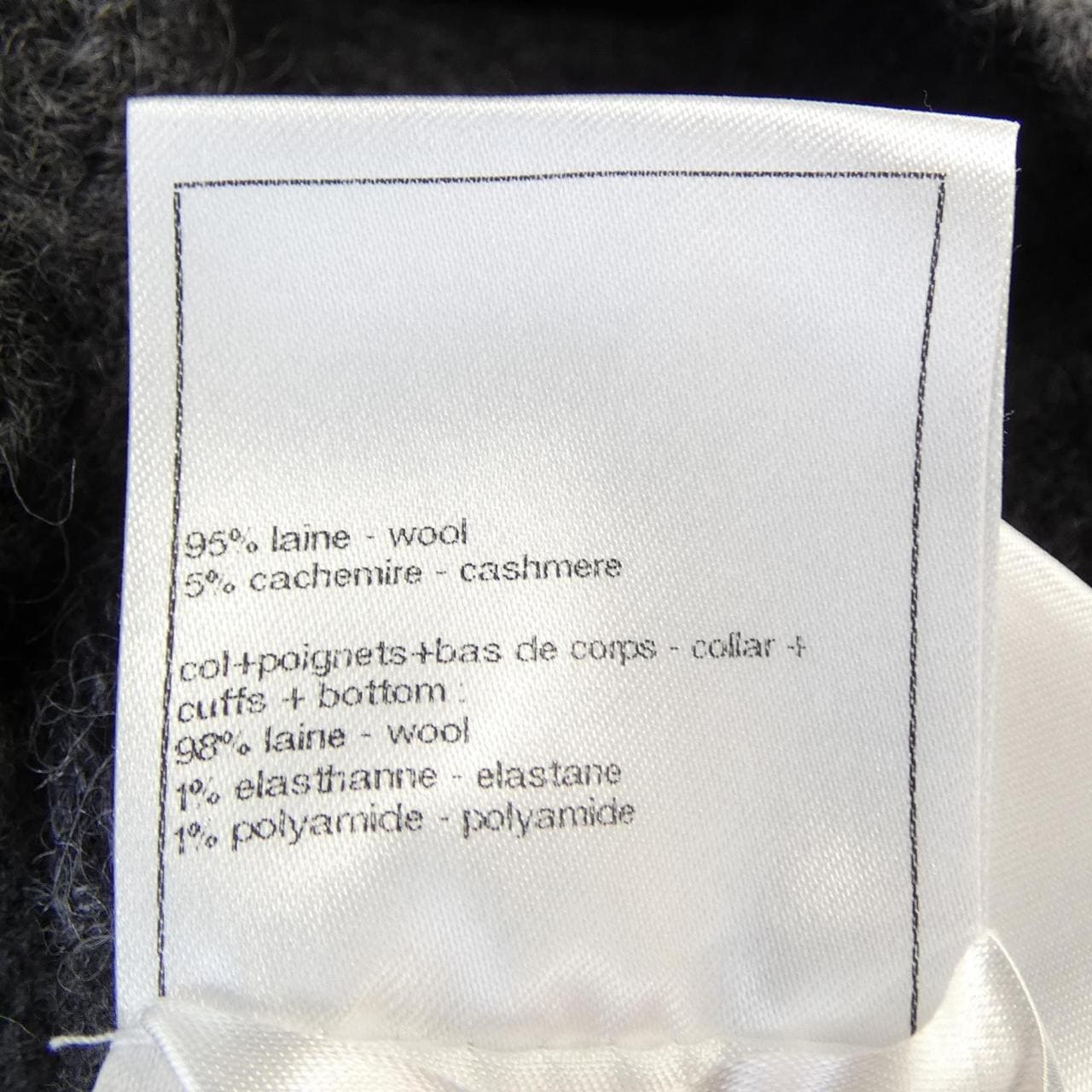 シャネル CHANEL P77661K11192 ニット
