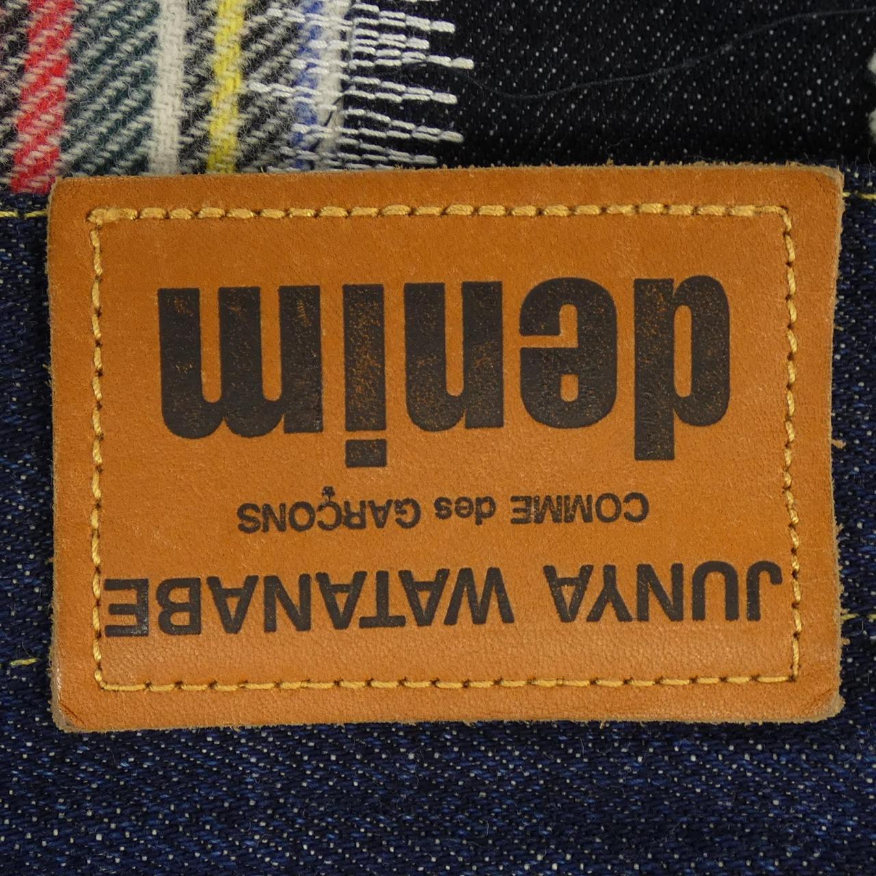 ジュンヤワタナベ JUNYA WATANABE ジーンズ
