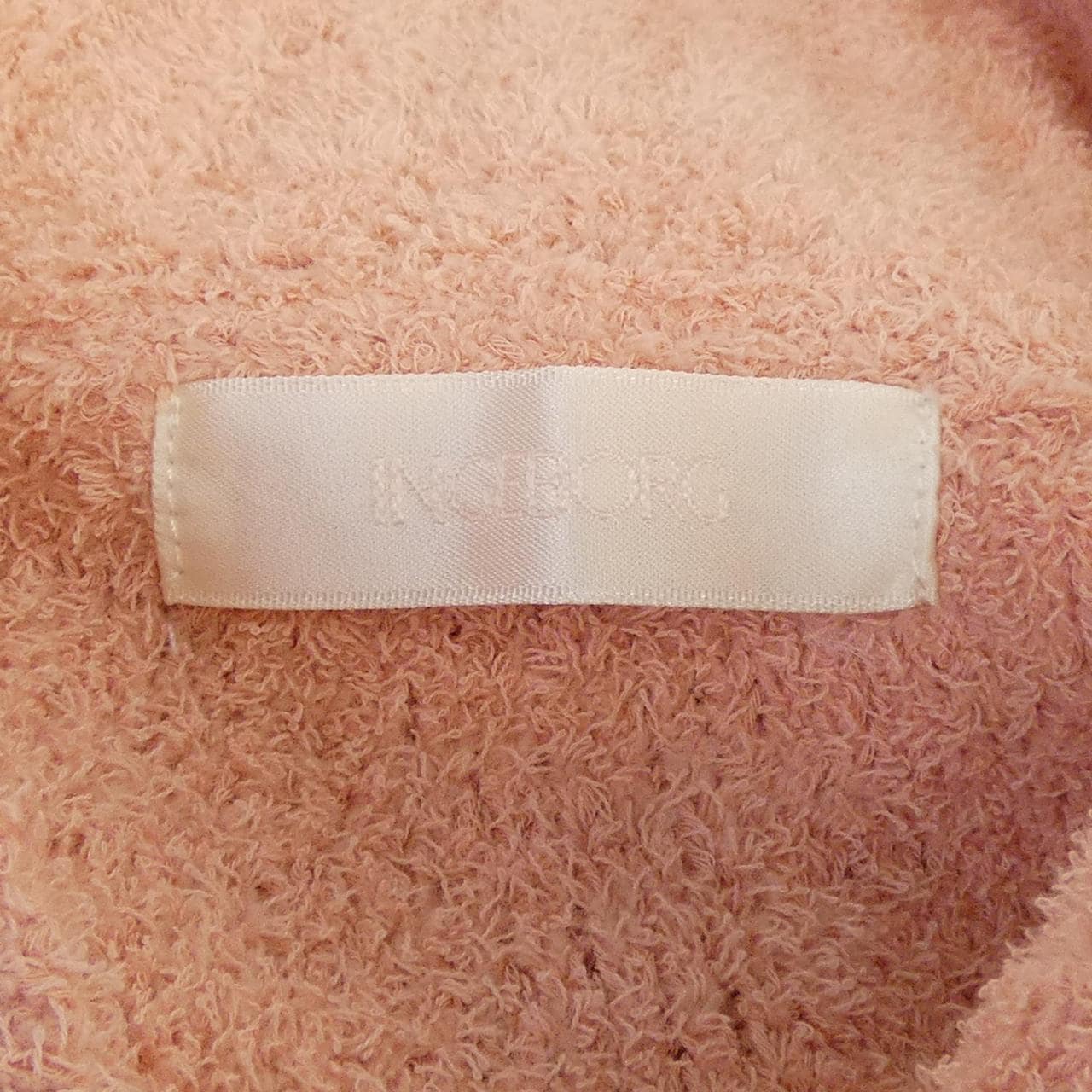 インゲボルグ INGEBORG カーディガン