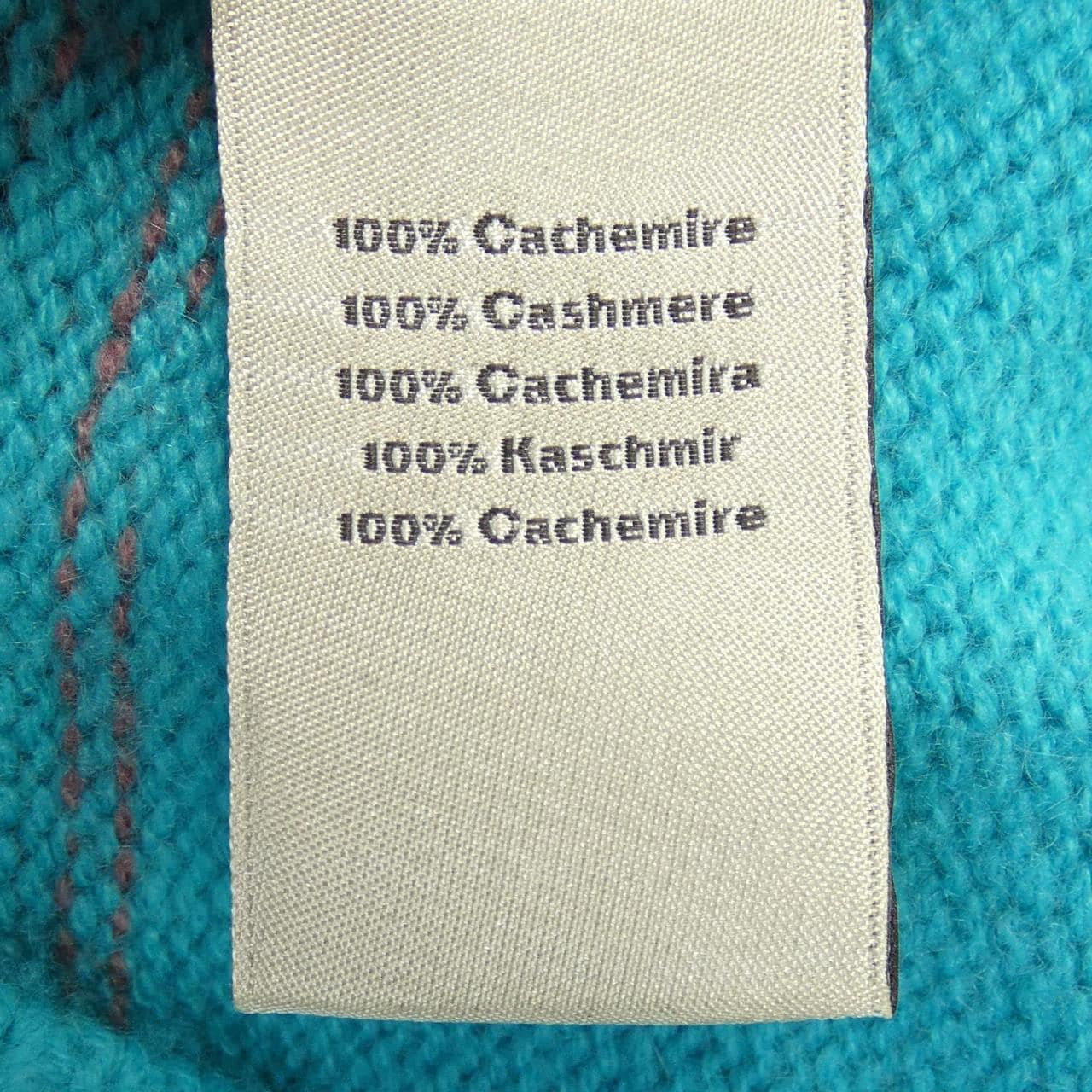 エルメス HERMES *21-5711 カーディガン