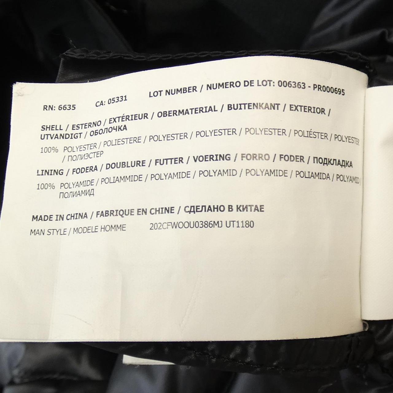 WOOLRICH WOOLENMILLS WOOU0386 羽绒服