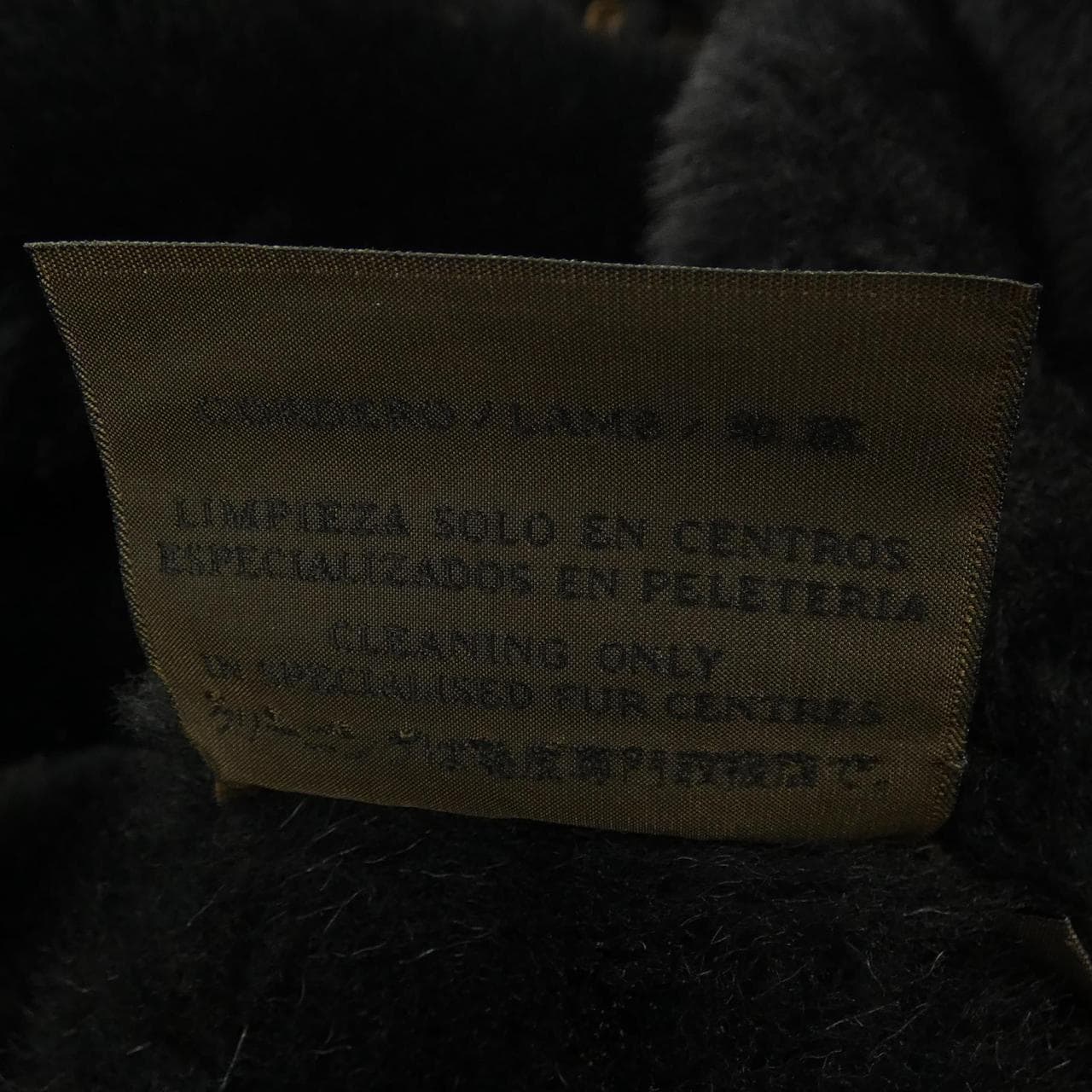 ロエベ LOEWE ムートンコート