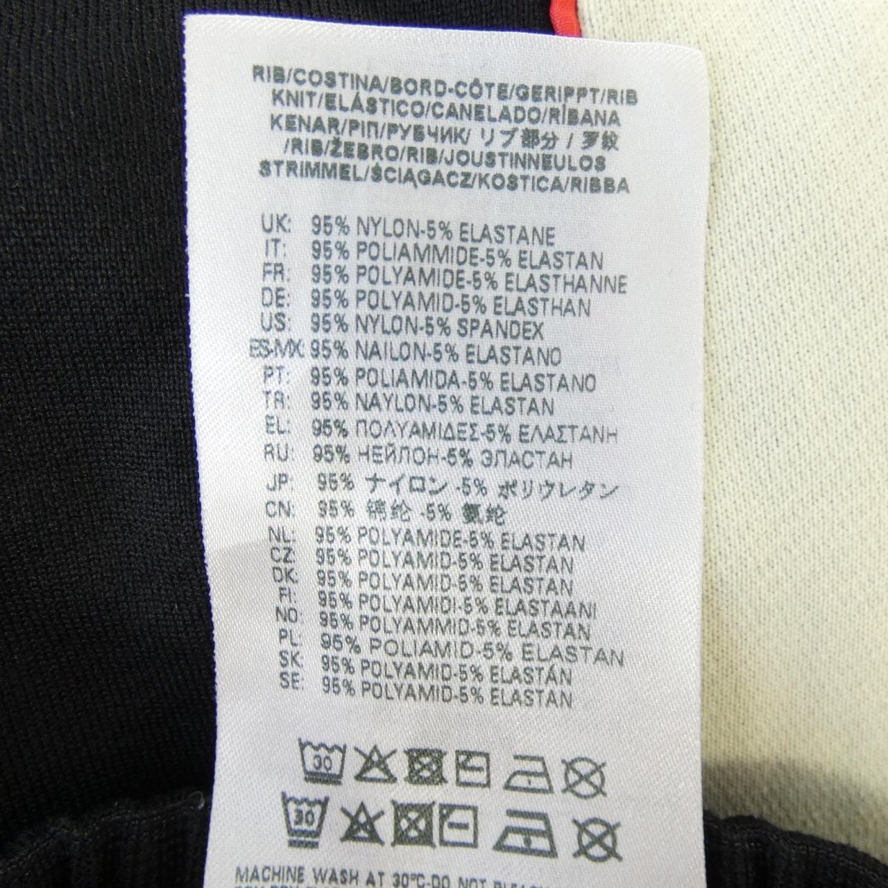 ディーゼル DIESEL パンツ