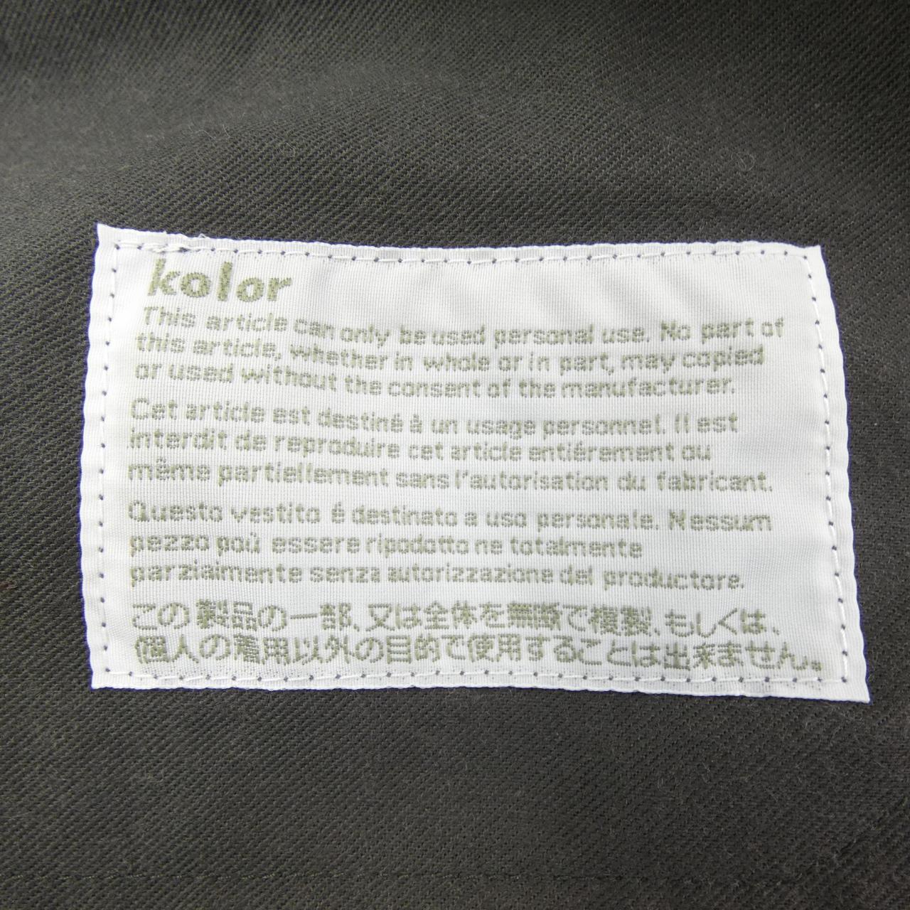 Collar Kolor Pants