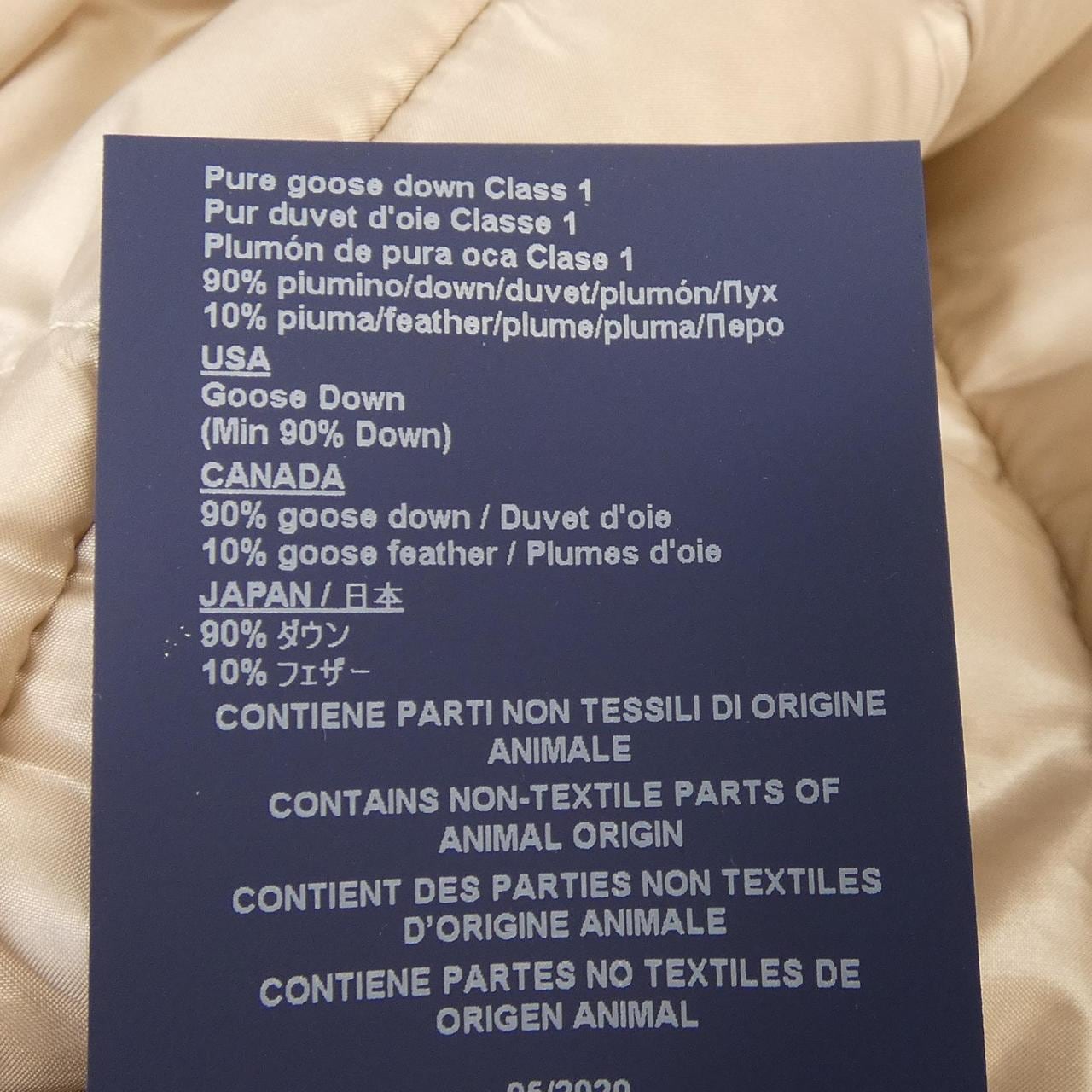 ヘルノ Herno PI0329D ダウンベスト