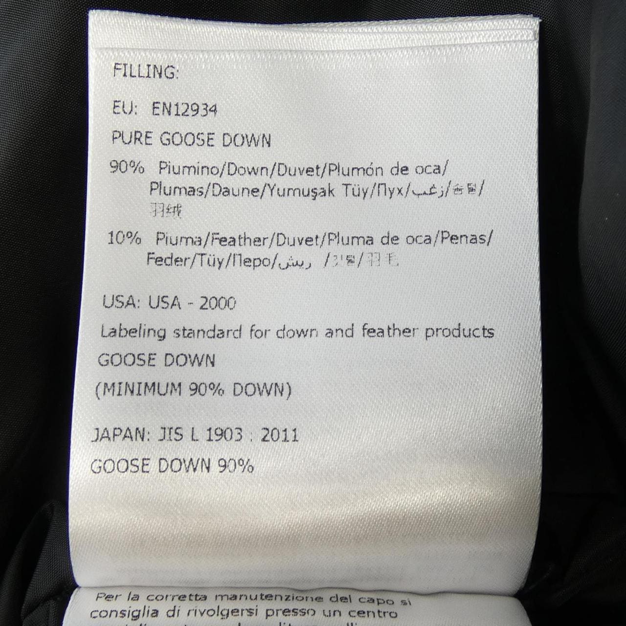 モンクレール MONCLER TALEV ダウンコート