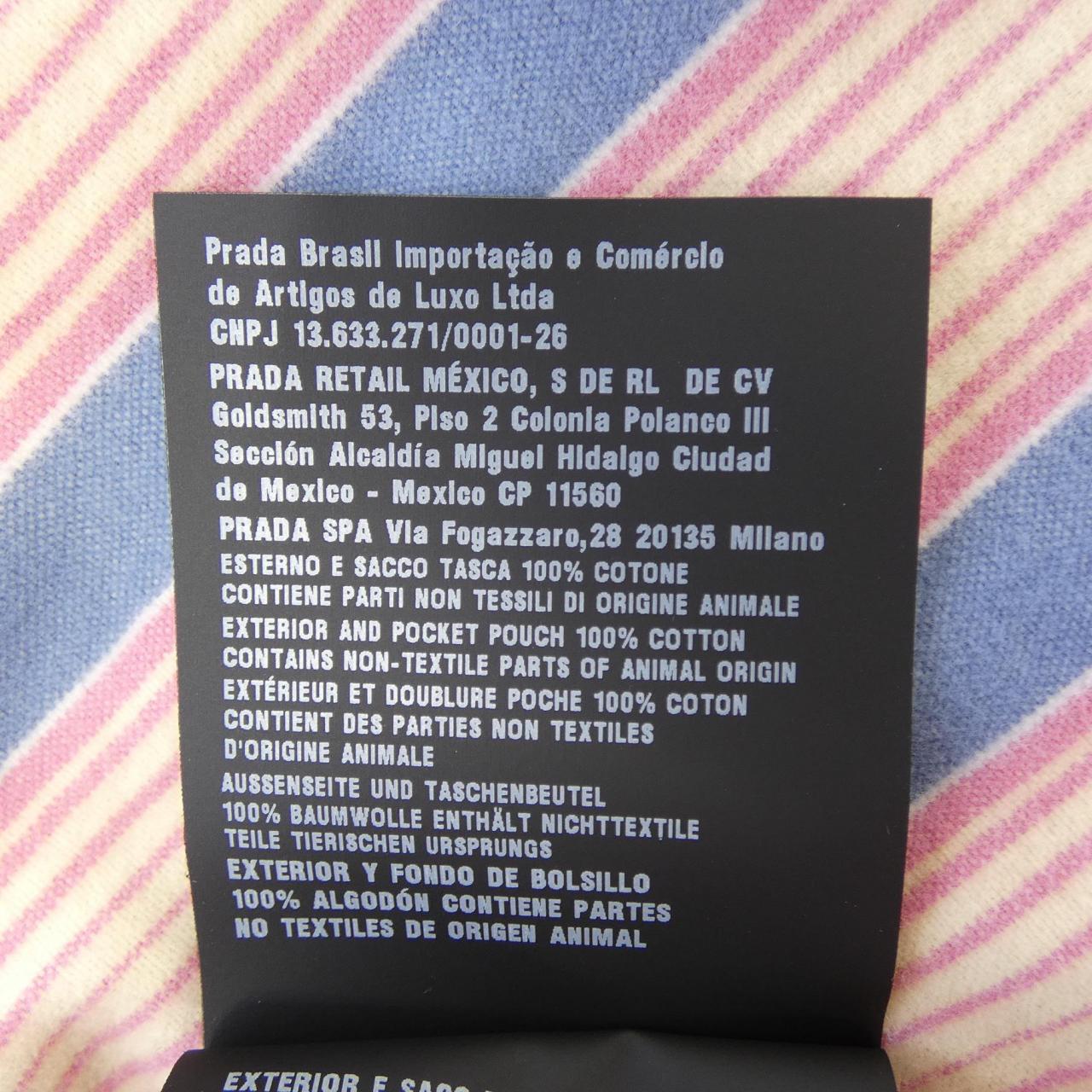 プラダ PRADA SPH485 SOOO 171L パンツ