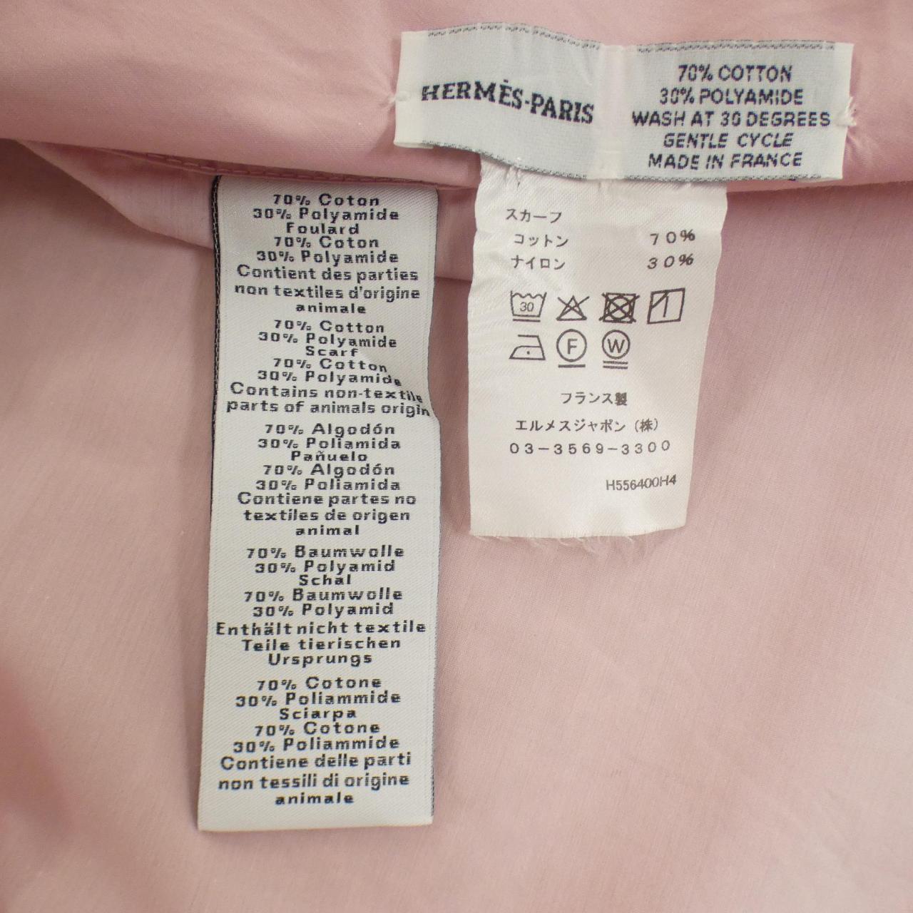 エルメス HERMES 556400H4 シャツ