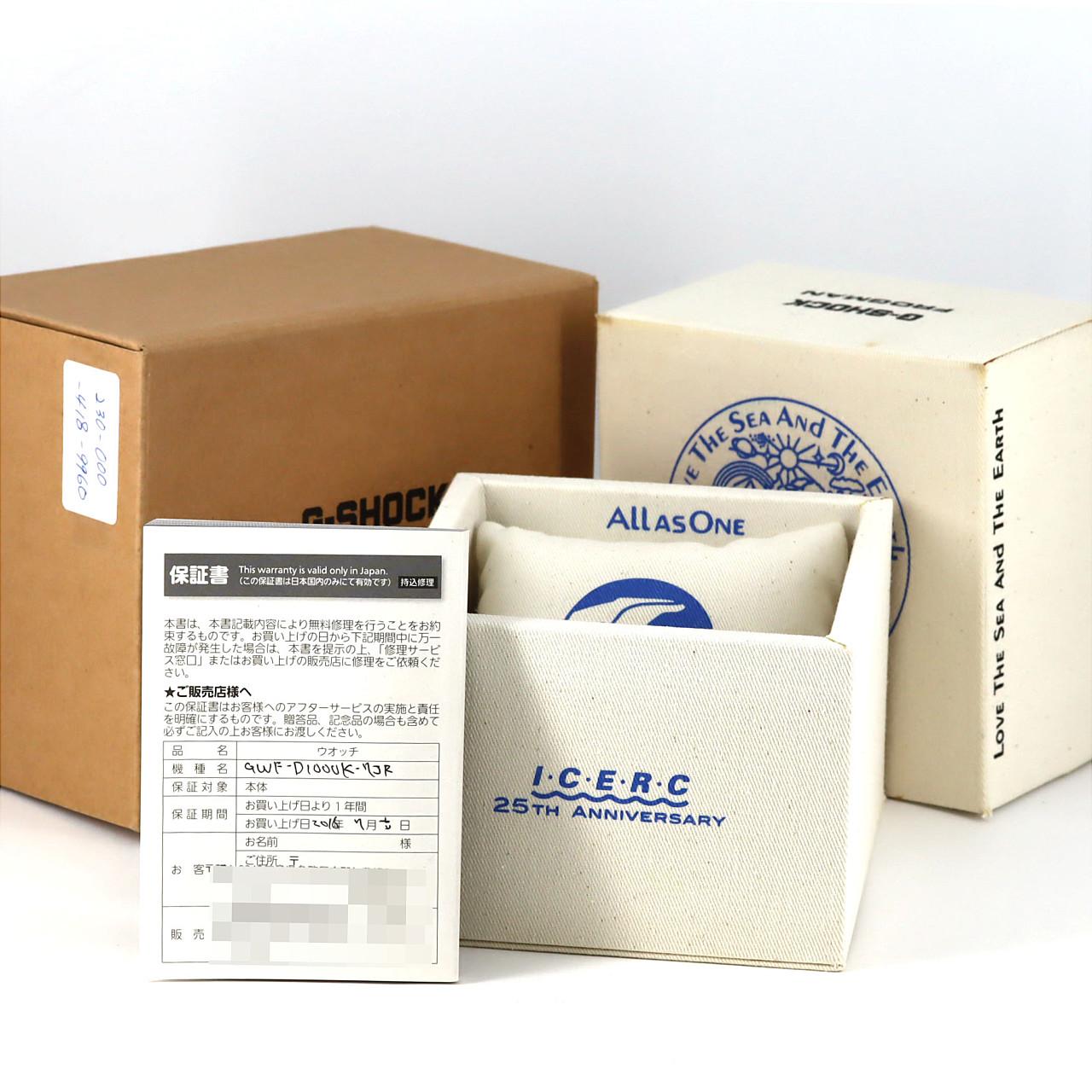 カシオ G-SHOCK･フロッグマン･イルクジ2016 GWF-D1000K-7JR その他 ソーラークォーツ