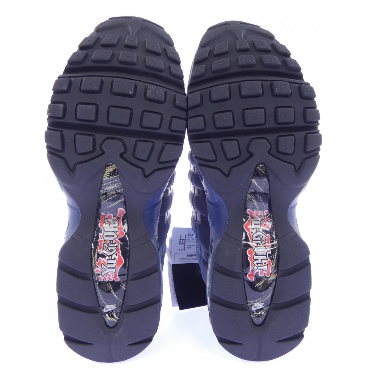 ナイキ NIKE II7404-400 スニーカー