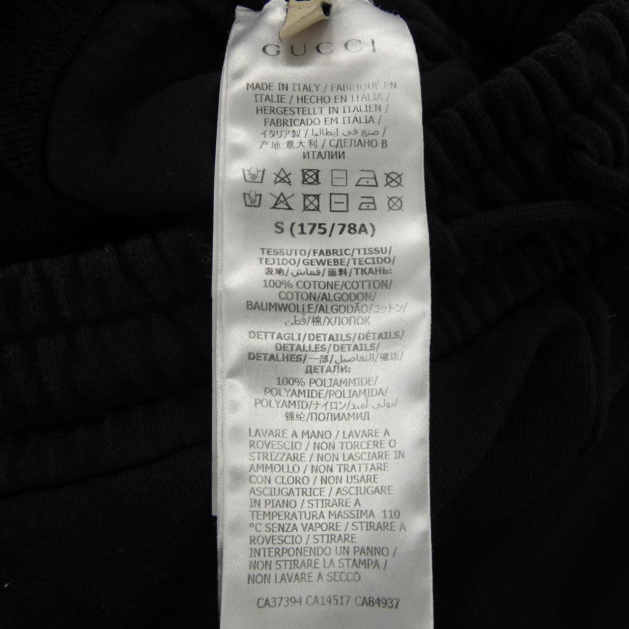 グッチザノースフェイス GUCCI×THE NORTH FACE 657490 XJDIP パンツ