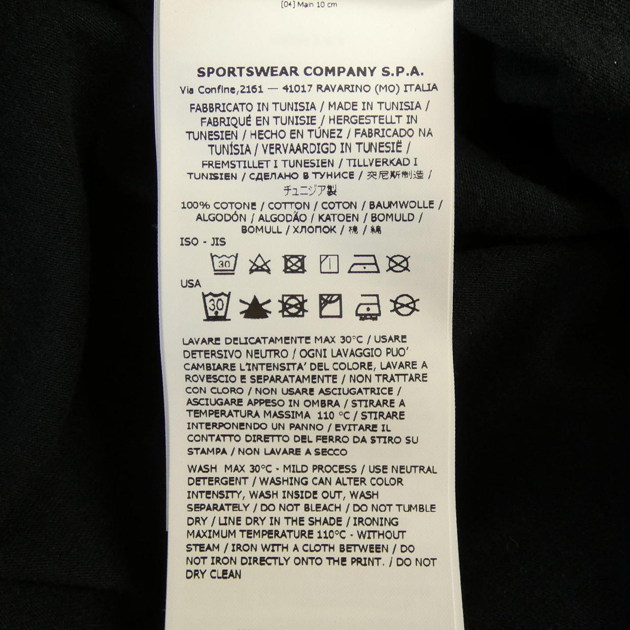 ストーンアイランド STONE ISLAND 74152NS80 Tシャツ