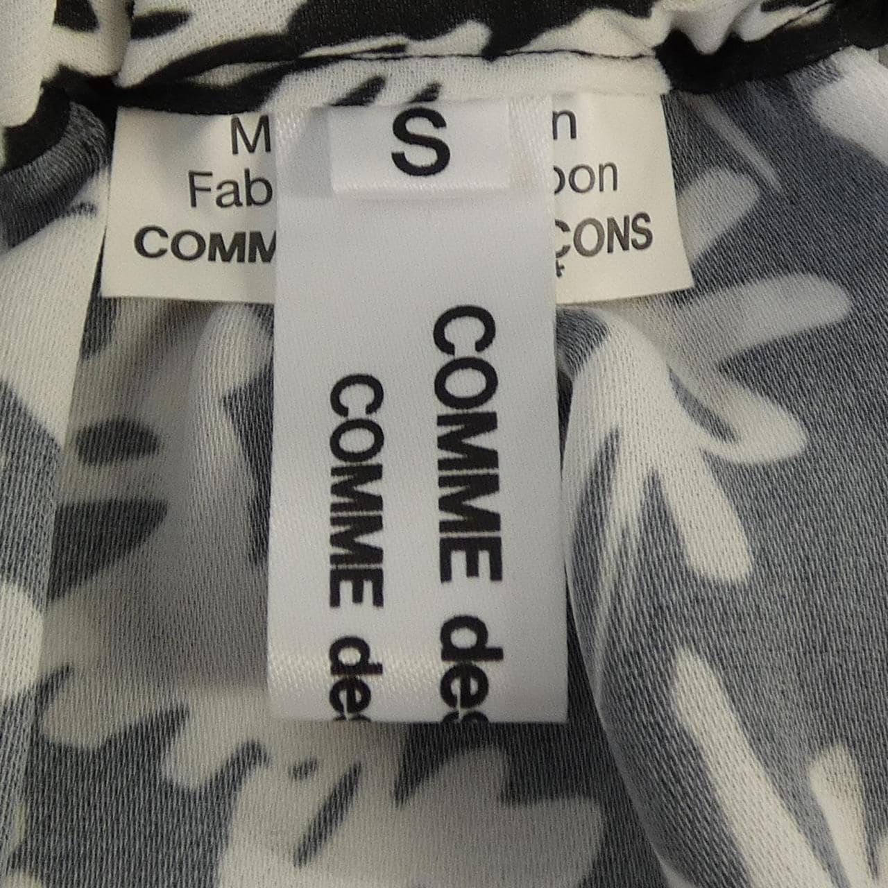 コムデギャルソン COMME des GARCONS RB-S017 スカート