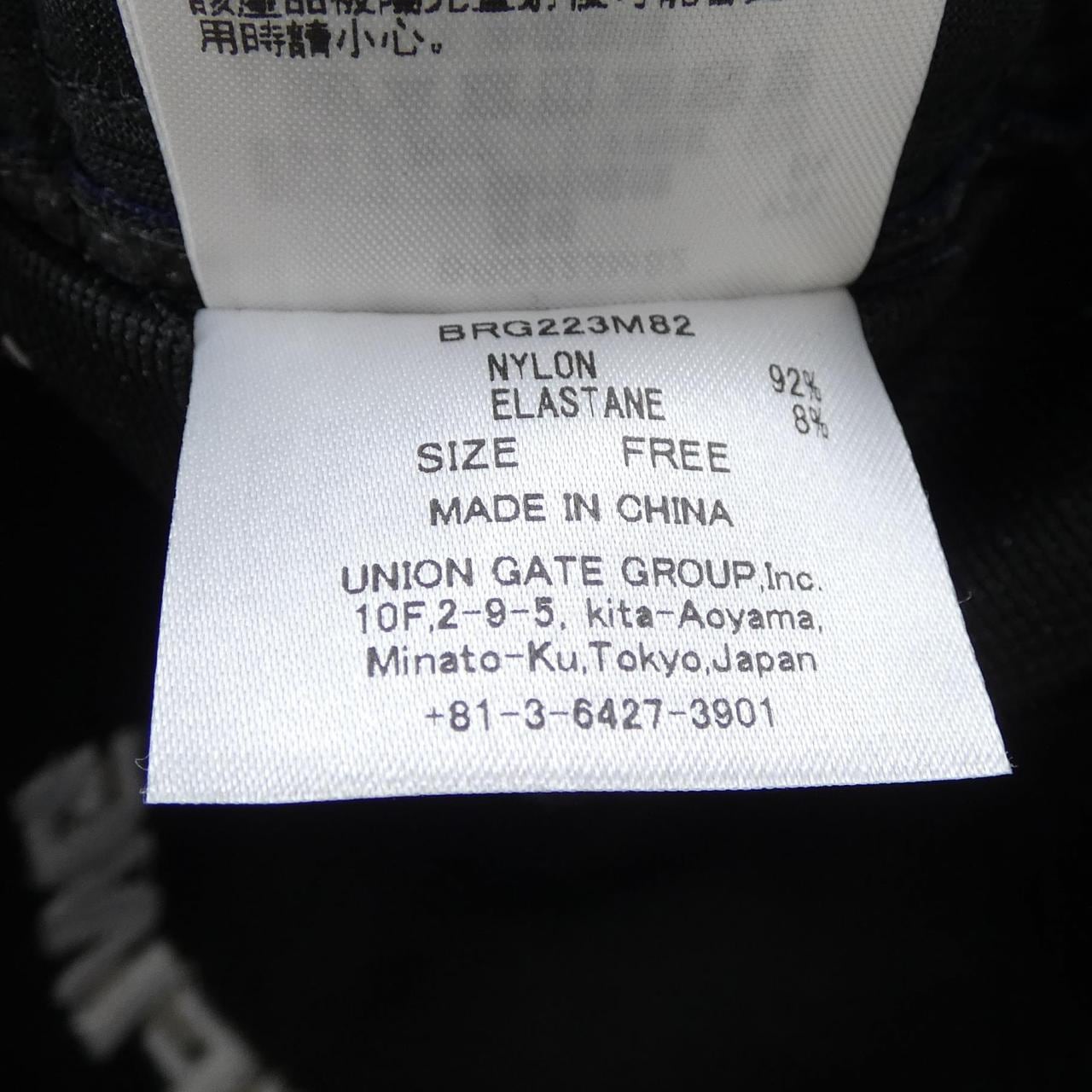 ブリーフィング BRIEFING キャップ